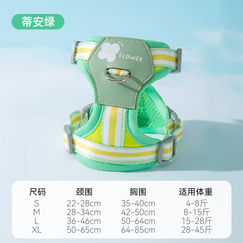 Four Seasons General Dog Outing Colorful Little Flower Rayas Correa en el pecho Chaleco de gato Cuerda de tracción para mascotas
