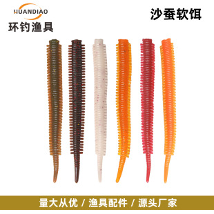 �h�·��ɳ�Q 8cm�����t�x��l�x��ˮС���β΢��ܛ�D���D���l