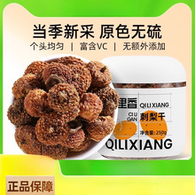 Fݴɹ250grݲˮŞݾخa