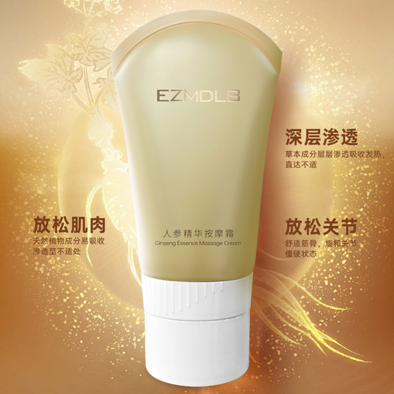 In-Stock Ginseng Essence Massage Cream Ginseng Pain Relief Gel Beauty Salon Vitality Plant Ginseng Gel Longevity China