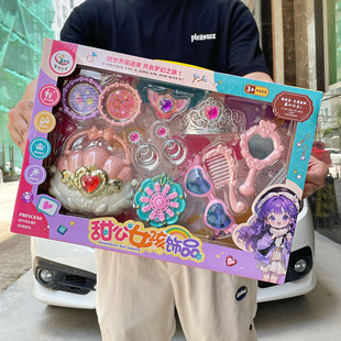 ��ͯȤζ�^�Ҽ��ռ{������y�R�Ʒ������b��Ӗ�C�����YƷ���l