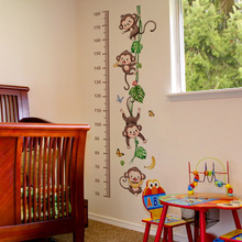 BM2051卡通萌趣猴子绿叶身高贴儿童房幼儿园家居装饰测量身高墙贴