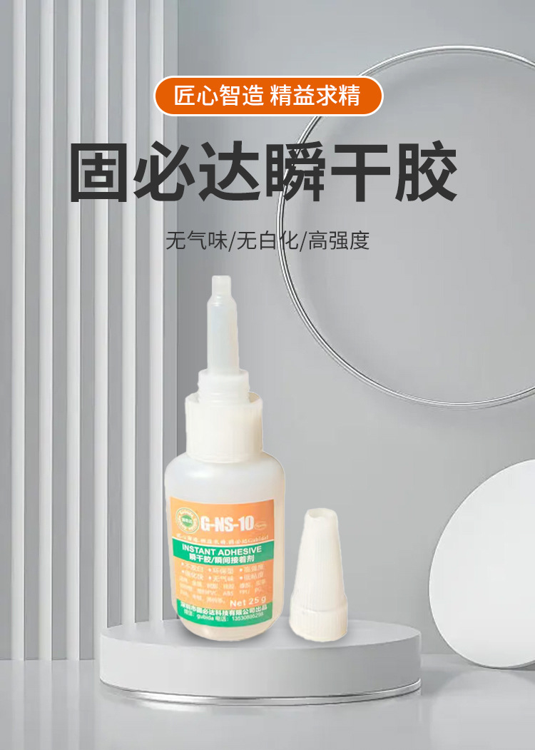 1f499c5bbb016c130595fa2538e483