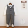 Set, shirt, vest, trousers, 3 pieces