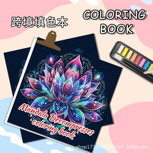 �羳����p���Tɫ��������T�f��ɫ������8�q������٢�_�≺����