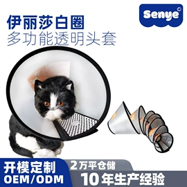 狗狗玩具;猫猫玩具;狗狗服装