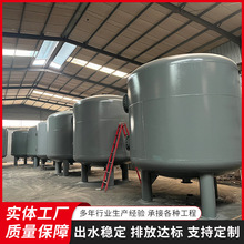 ����Դ�^�V���������r�����ˮ����ɳ�^�V��5��ʯӢɰ�^�V��