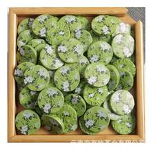 批发白茶茉莉 白茶紧压茶花茶独立包装 云南老白茶叶花茶小茶饼