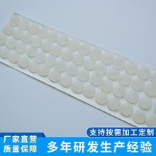 ֙C֧͸z_|Ƭzײ|zAճl