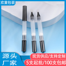  3ml|bb˪DP yƷ|CC˪ ϴƿl