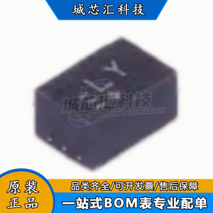 ȫ��ԭ�bMAX2659ELT+T�zӡLY���bDFN-6 GPS/GNSS�����Ŵ���оƬ