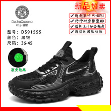 ��ɯ�����＾��װٴ���H���ߌW���W����ʿ�ļ��ϵ�Ь�W���ϵ�