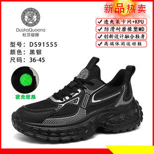 ��ɯ�����＾��װٴ���H���ߌW���W����ʿ�ļ��ϵ�Ь�W���ϵ�