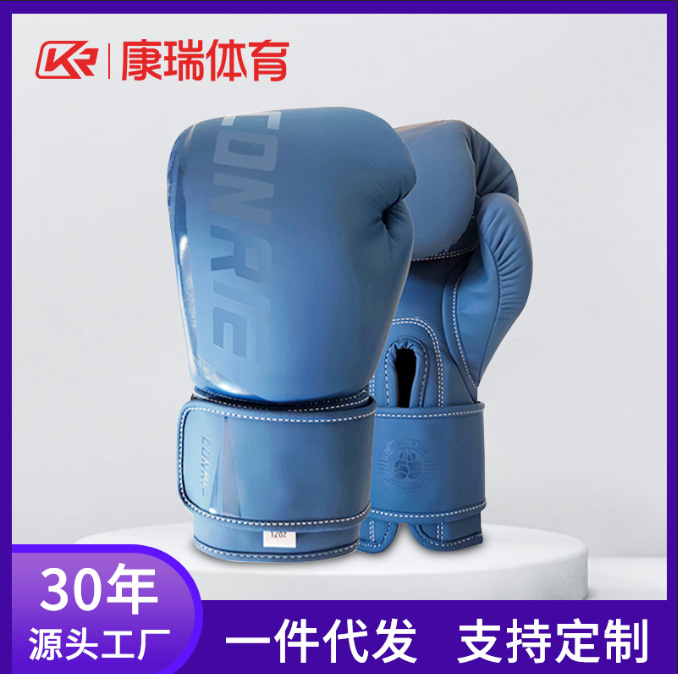 Adult Professional Boxing Gloves, Competition Gloves, Indoor Training Punching Bag Gloves, Fighting Fitness Sanda Practice Gloves