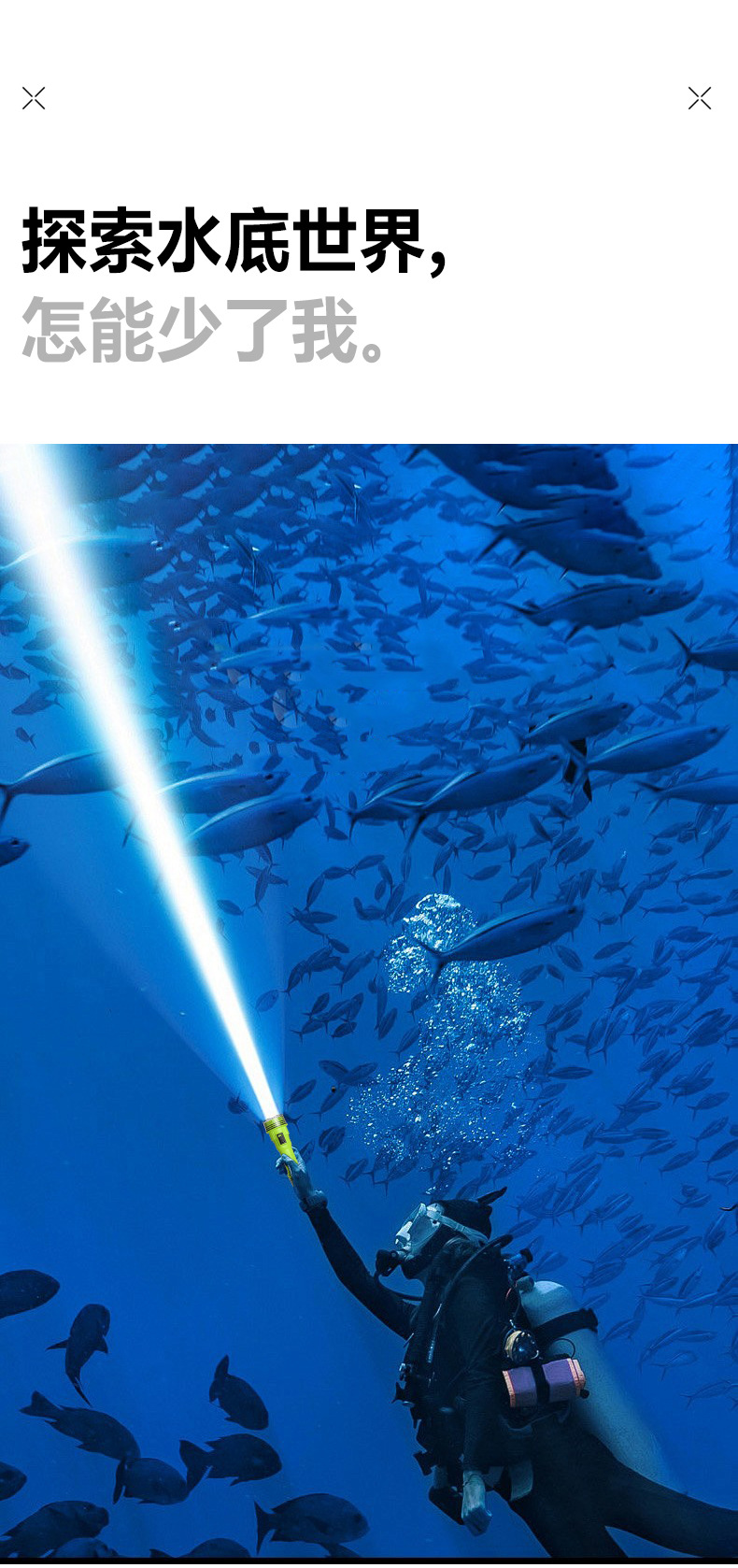 Cross-Border New Led Diving Strong Light Ultra-Bright Waterproof USB Charging Long-Range Long-Life Deep Diving Flashlight for Fishing