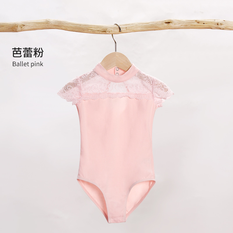 Ropa de baile para niños Ropa de baile de encaje de verano Ropa de baile de manga corta estilo francés retro delgado de cadera alta para mujeres