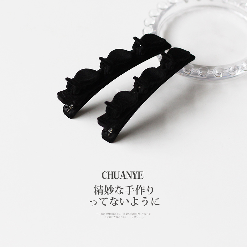 Plantas de cabello de princesa trenzada de cabello de artefacto de cabello de mujer lateral de cabello de cabello de mar de cabello de Año Nuevo tarjeta de cabello 2024 nuevo