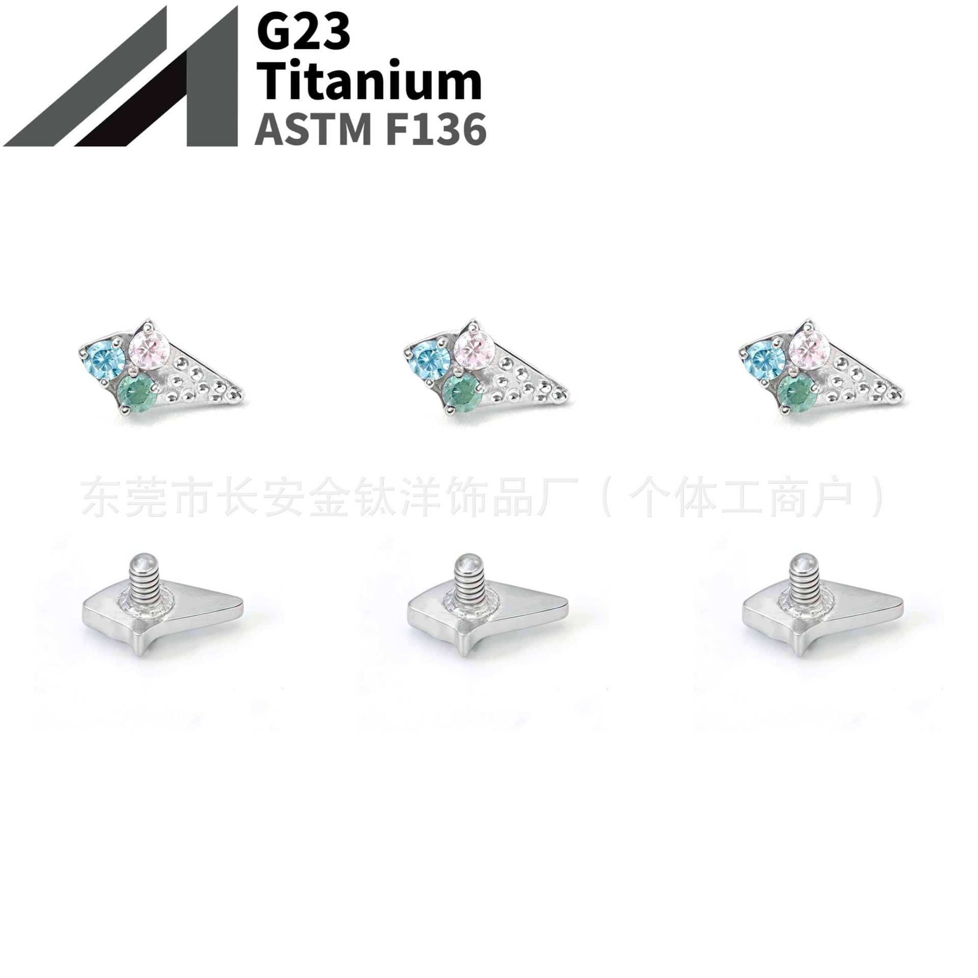 Pointed titanium steel lip stud product view