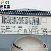 VLMS20J2L1-GS08 ԭ�b��Ʒ �tɫ�NƬLED���L630nm ��춠�Bָʾ��