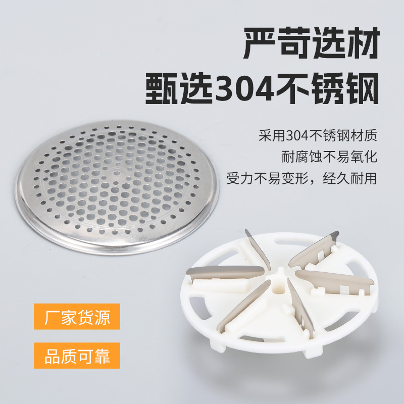 Trimmer, metal accessories