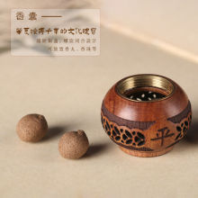 ɽˇľ|tFDIYUյ֙CbƷ