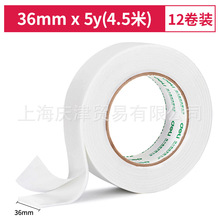 30416-EVAz36mm*5y*2.5mm(1/)