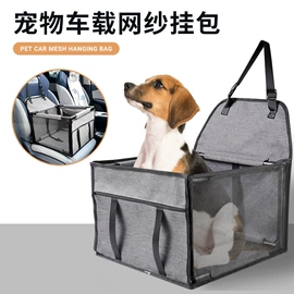 运动腰包;收纳袋收纳包;车用置物袋