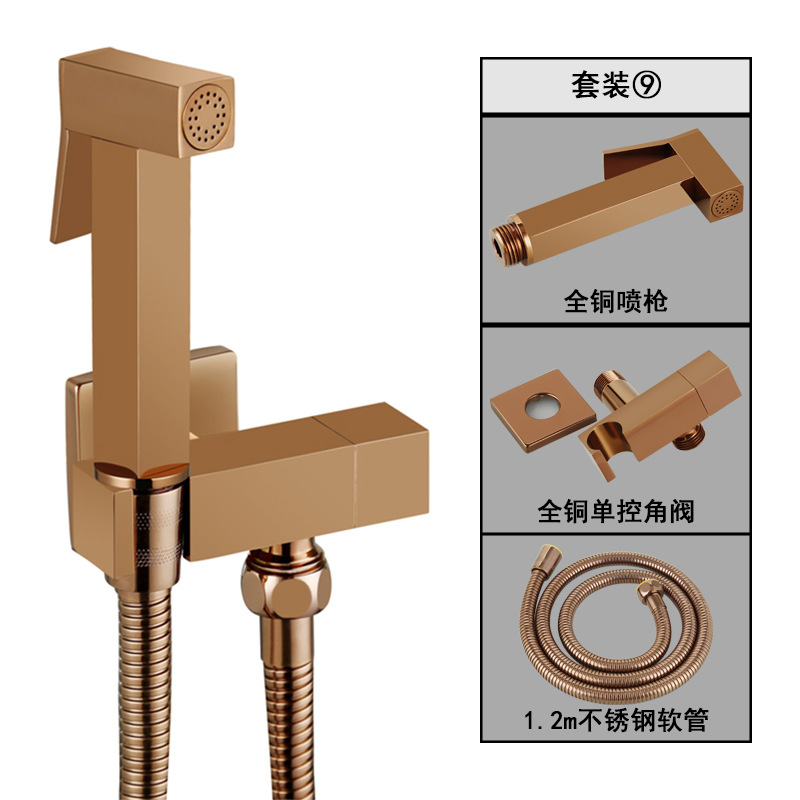 Limpiador de inodoro totalmente de cobre, enjuague presurizado, una entrada y una salida, pistola rociadora de inodoro, kit de pistola de descarga de inodoro