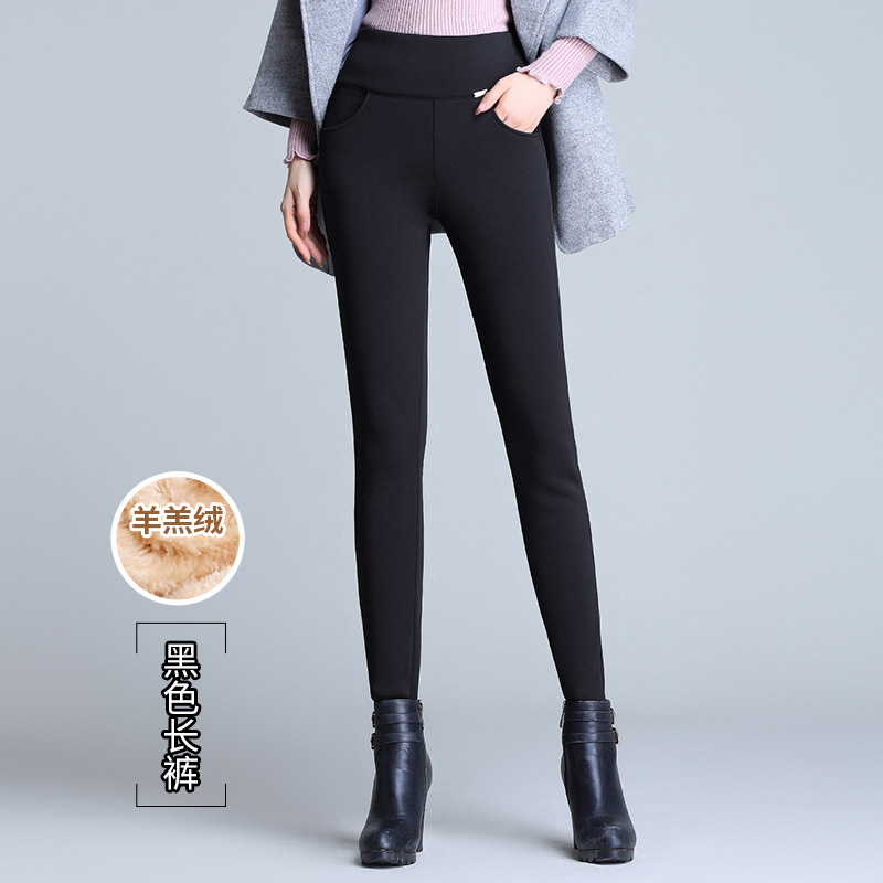 Polainas forradas de lana de cordero para mujer ropa exterior de otoño e invierno para mujer de mediana edad y edad avanzada ropa de mujer más tamaño estiramiento adelgazante cálido