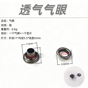 �����u�ۿ�11*5.5�A���~�����F�u�ۿ�͸��W�۷��x��ˮ���o��