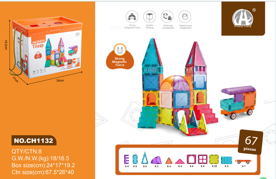 7.5CM 컬러 창 자석 시트 67PCS