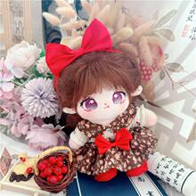 �޻�����20cm�������·����ǹ��������w�����w���ޏ͹�С����ȹ��