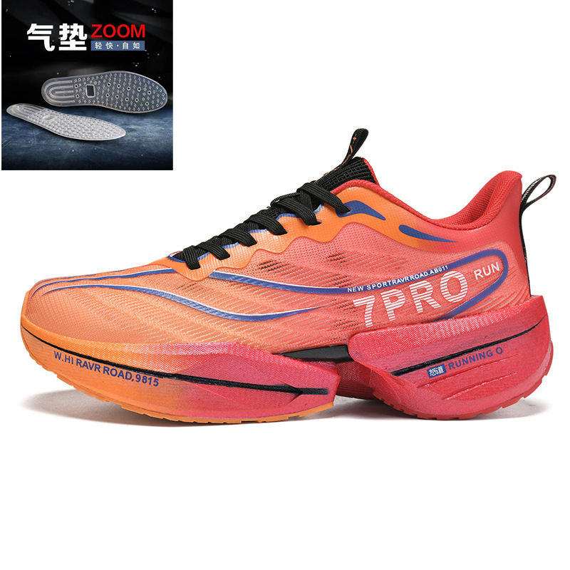 Chitu 7pro 플린트 풀 팜 ZOOM 에어쿠션 [고품질 용의 해 한정판]