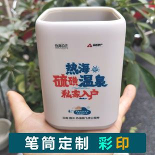 �PͲ�ռ{������W���k���Ҽ��Ô[�����ⶨӡ��ӡ��logo�D�V��YƷ