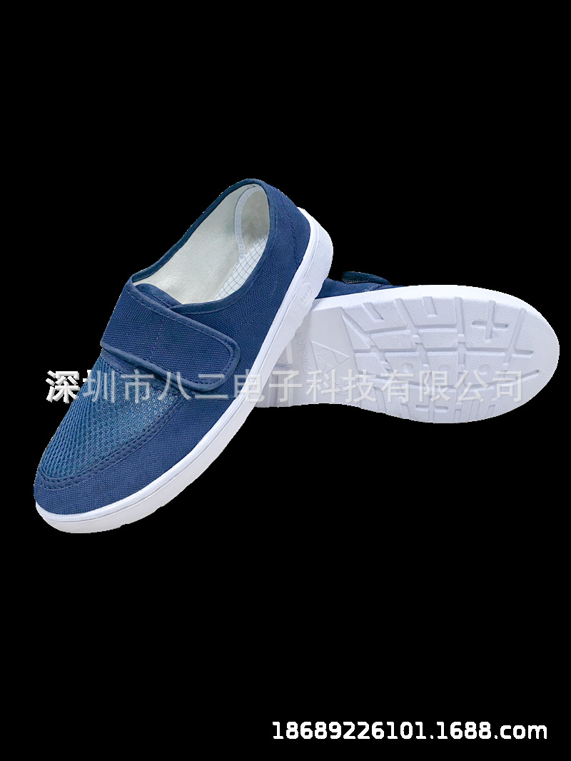 无尘室工鞋防静电帆布鞋魔术贴透气无尘网眼鞋加厚软底网面鞋批发