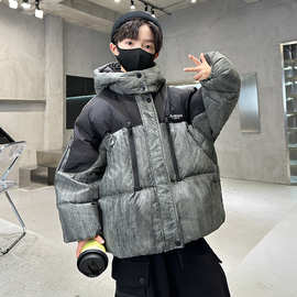 男童冬装棉衣2026新款中大童冬季羽绒棉服儿童加厚外套棉袄炸街潮
