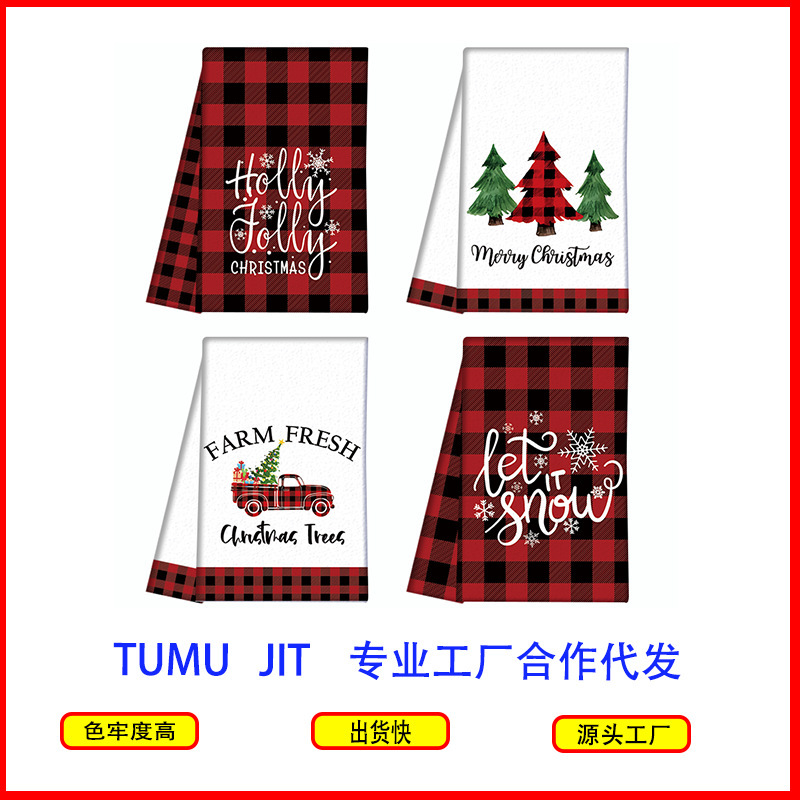JIT Daifa TEMU Cross-border Christmas Kitchen Dish Towel Printed Christmas Snowman Holiday Table Decorative Towel