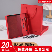 �߶˾��¹Pӛ�����b�����̄�ӛ�±��Y�б���a5�YƷ���ֶY��ӡlogo