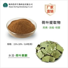 ~ȡ ˮܺ~Sͪ15% ~sɫĩ Ʒ