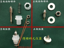 18650�yԇ��̽� 늳ط��ݙ� ����yԇ�x��̽�^�ľ��ƊA��̽�^