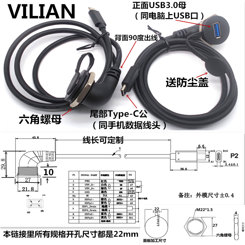 VL22USB2.03.0ӿ尲װAĸBĸӡĸ̶ͷҵ