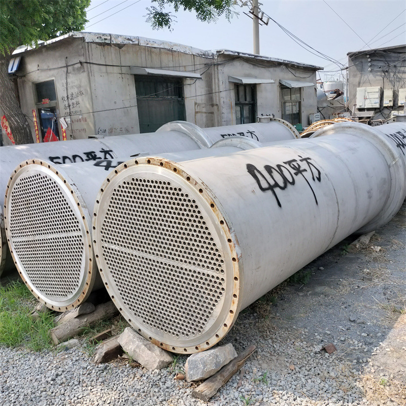 销售二手冷凝器  列管式真空换热设备  化工不锈钢换热设备