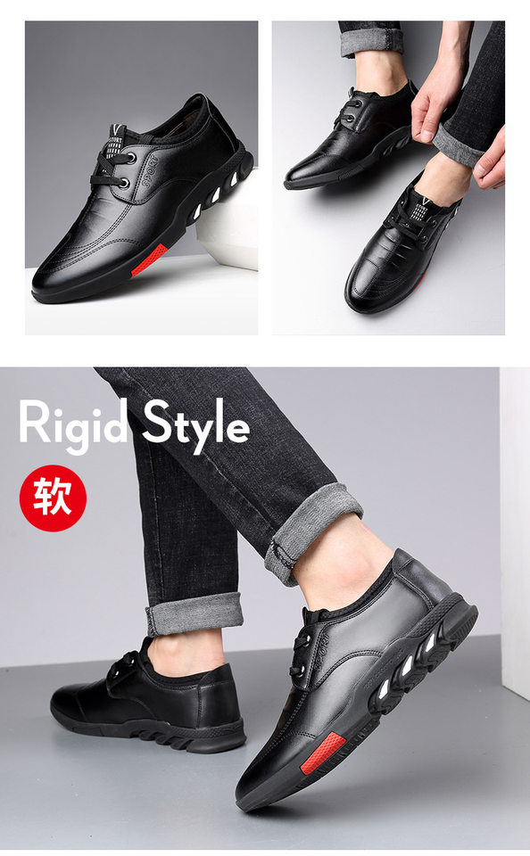 Giày lười nam da thời trang thoáng khí kiểu xỏ chân tăng chiều cao ẩn 6 cm — Căn hộ màu nâu, Giày buộc dây màu đen [tăng chiều cao ẩn], Giày bệt buộc dây màu đen, Giày bệt đen kiểu xỏ chân chi tiết 13