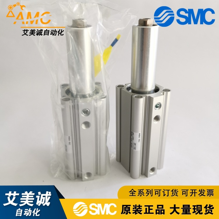 日本SMC气缸MKB40-50LZ  原装正品 回转夹紧气缸 标准型 气动元件