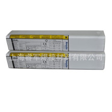 ��䰢ά˹��2205-PW˫�಻��ֺ���E2209-172205�͸ֺ���