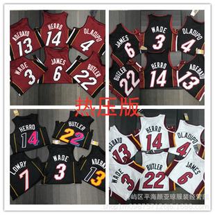 Hot Press Basketball Jersey Heat Team 6 James 14 Hiro 22 Butler Foreign Trade Cross-border Basketball Suit