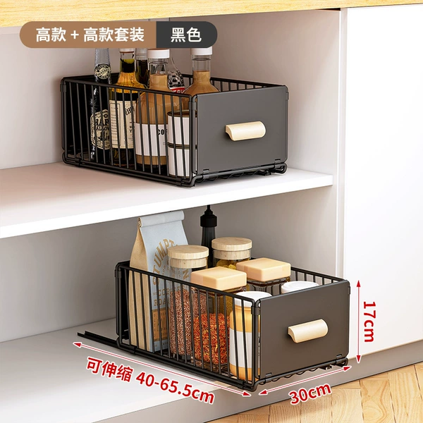 30cm wide-tall model [pack of 2] black