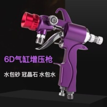���ʽ6D��ʯ��ˮ��ɰ����ˮ��ˮ����ᇊ��15L�ھ�ʯ10������Ͱ