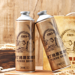 ��ʽ������ơ��1�����ԭ�{13�Ȱ�ơ���������l��ˮ�Y�д������l