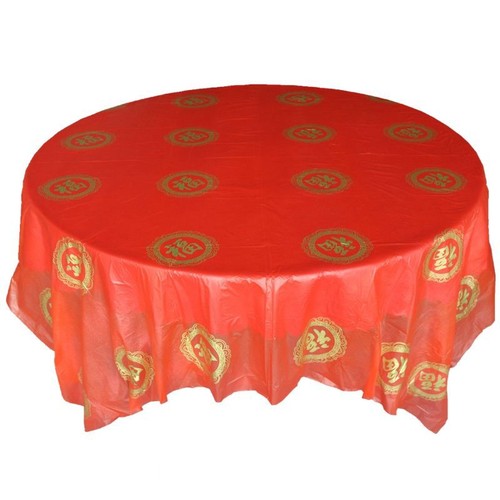 Wholesale Disposable Tablecloth Waterproof Oilproof Wedding Use Wedding Celebration Banquet Tablecloth with Thickened Double Happiness Character Round and Square Tablecloths (10 Pieces)